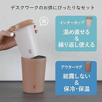 【新品 サイズ違い４個セット】ステンレス真空マグ 楽天市場】【お急ぎ対応】【ラッピング無料】【ロゴ対応】【名